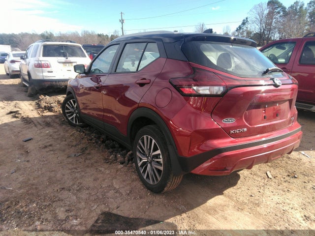 2021 Nissan Kicks, VIN: 3N1CP5CV0ML557158