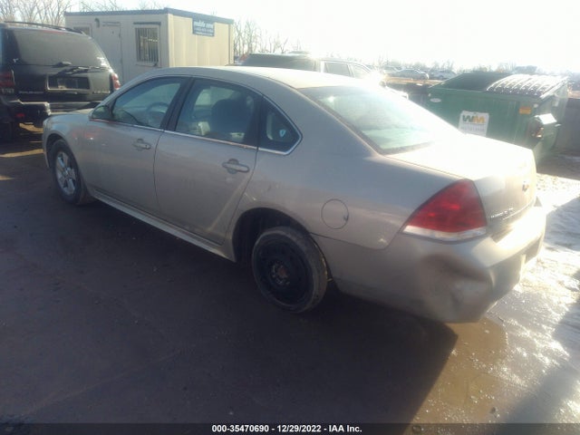 2010 CHEVROLET IMPALA LT VIN: 2G1WB5EK4A1171571
