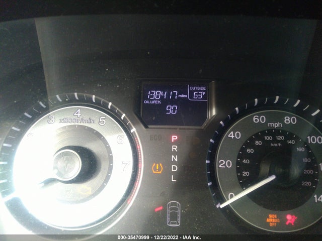 2012 HONDA ODYSSEY EX VIN: 5FNRL5H48CB073772