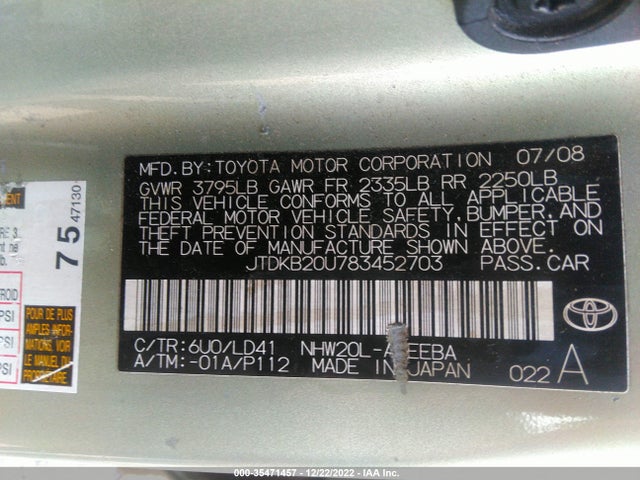2008 TOYOTA PRIUS VIN: JTDKB20U783452703