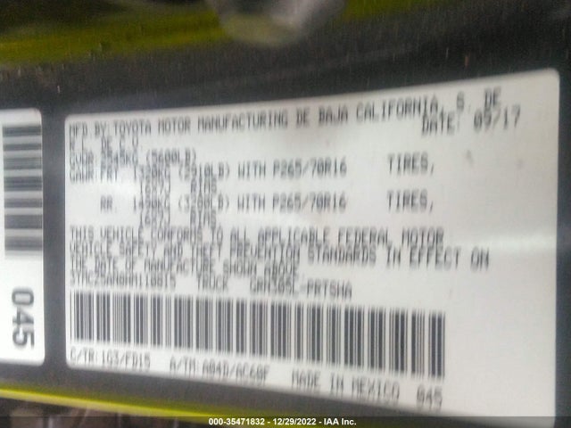 2017 Toyota Tacoma, VIN: 3TMCZ5AN8HM110815
