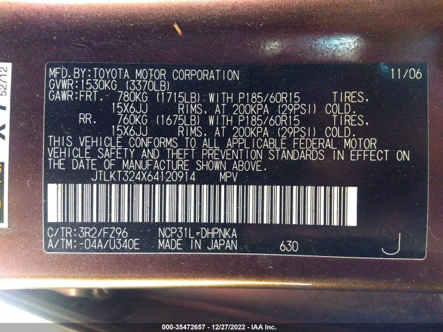 2006 SCION XB VIN: JTLKT324X64120914
