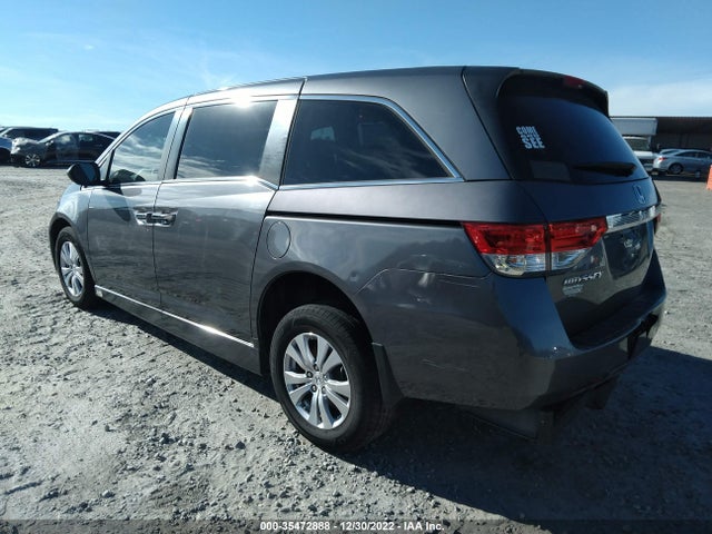 2016 Honda Odyssey, VIN: 5FNRL5H33GB054656