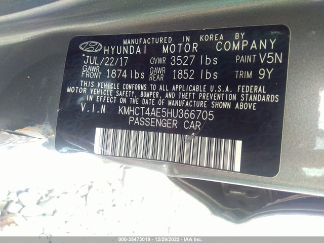 2017 Hyundai Accent, VIN: KMHCT4AE5HU366705