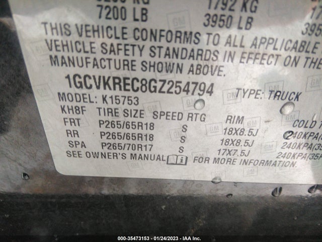 Chevrolet Silverado 1500 Lt 2016 1GCVKREC8GZ254794 Image 11