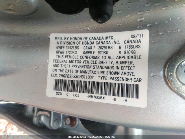 2012 HONDA CIVIC SDN EX VIN: 2HGFB2F83CH311002