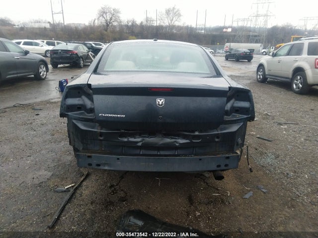 2007 DODGE CHARGER VIN: 2B3KA43G07H865077