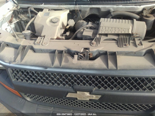 2007 CHEVROLET EXPRESS CARGO VAN VIN: 1GCGG25V471153706