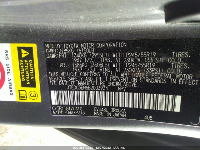 2011 TOYOTA HIGHLANDER HYBRID LIMITED VIN: JTEDC3EH6B2003934