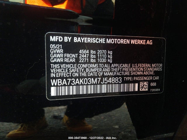 BMW 2 Series 2021 WBA73AK03M7J54883 Image 11
