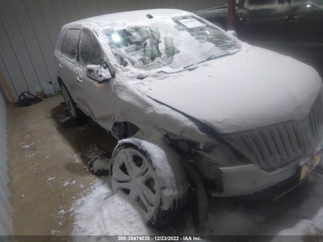 2015 Lincoln MKX, VIN: 2LMDJ8JKXFBL22617