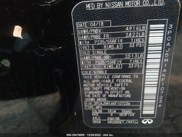 2019 Infiniti QX50, VIN: 3PCAJ5M16KF107236