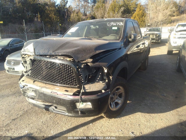 2011 RAM 1500 ST VIN: 1D7RB1GP0BS696768