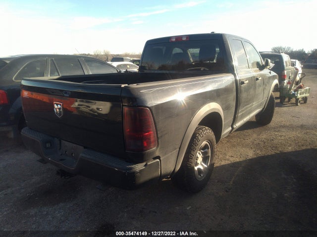 2011 RAM 1500 ST VIN: 1D7RB1GP0BS696768