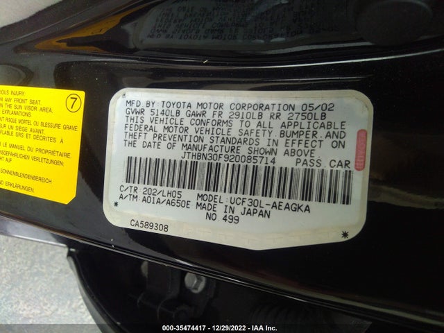 Lexus LS 430 2002 JTHBN30F920085714 Image 10