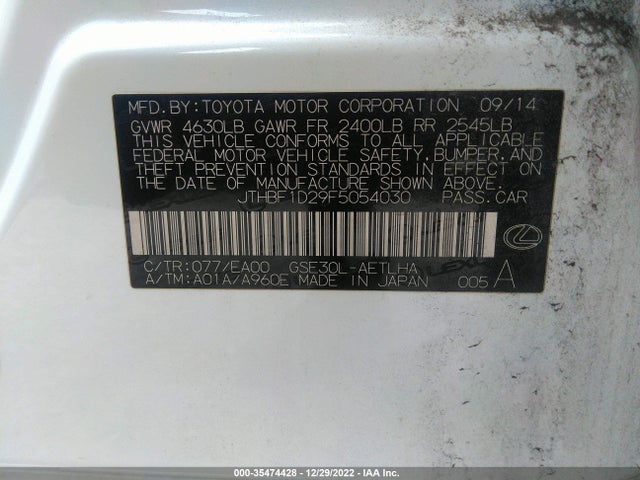 2015 Lexus IS, VIN: JTHBF1D29F5054030