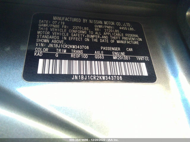 2019 Nissan Qashqai, VIN: JN1BJ1CR2KW343708