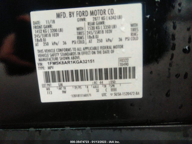 2019 Ford Explorer, VIN: 1FM5K8AR1KGA32151