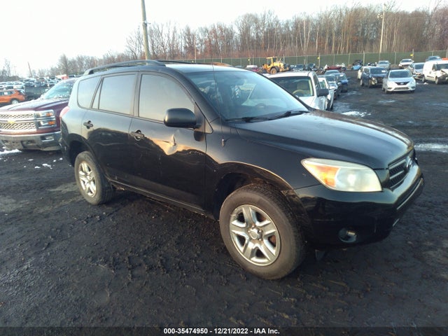 2007 TOYOTA RAV4 VIN: JTMBD35V075095434