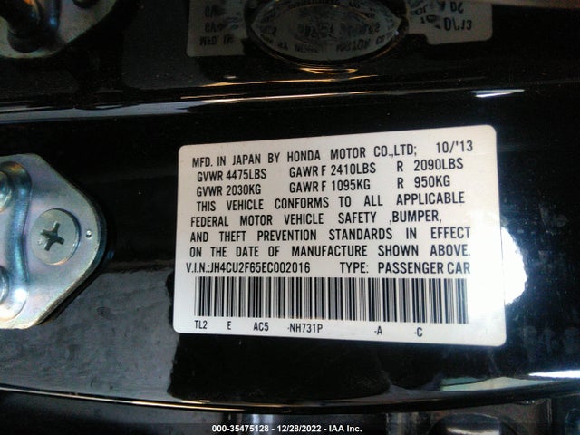 2014 Acura TSX, VIN: JH4CU2F65EC002016