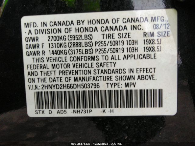 2HNYD2H66DH503796 Acura Mdx Advance Pkg