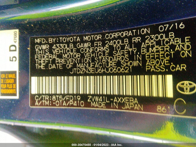 2017 Toyota Prius, VIN: JTDZN3EU6HJ060621