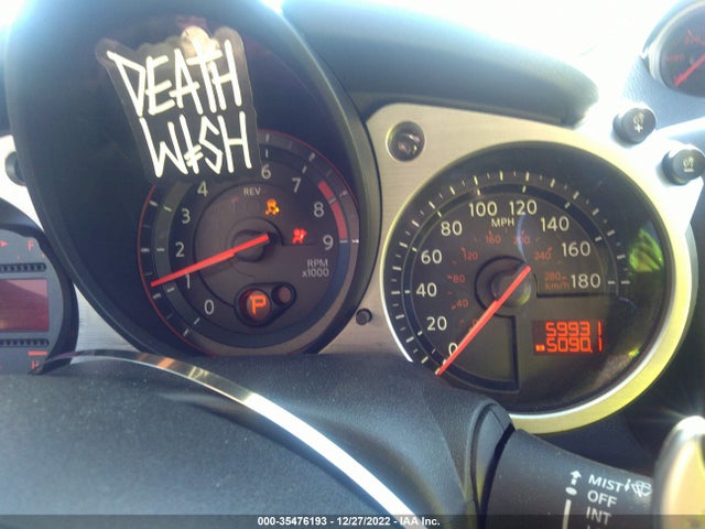 2015 Nissan Z, VIN: JN1AZ4EH0FM440336
