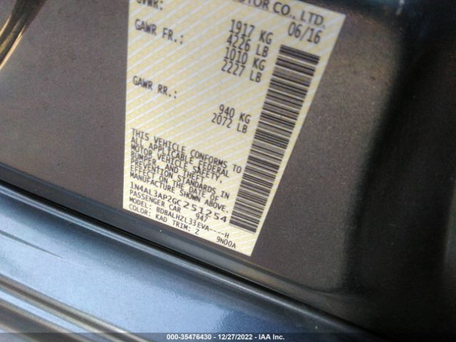 1N4AL3AP2GC251254 Nissan Altima 2.5 Sr