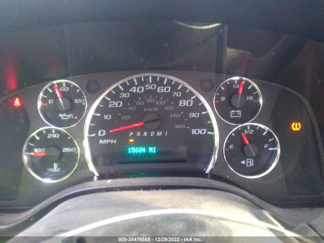 2022 Chevrolet Express, VIN: 1GCZGGF78N1211111