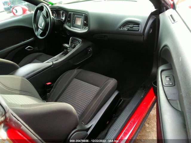 2016 Dodge Challenger, VIN: 2C3CDZAG7GH256373