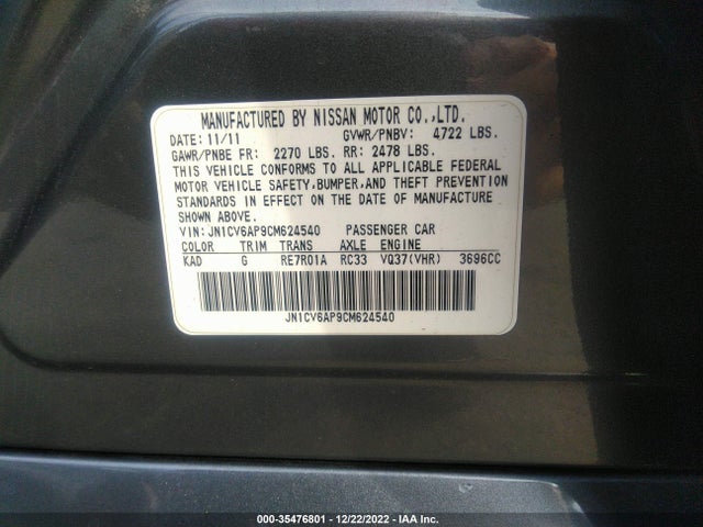 2012 INFINITI G37 SEDAN JOURNEY VIN: JN1CV6AP9CM624540