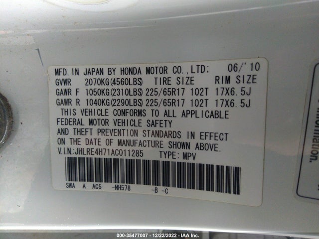2010 HONDA CR-V EX-L VIN: JHLRE4H71AC011285