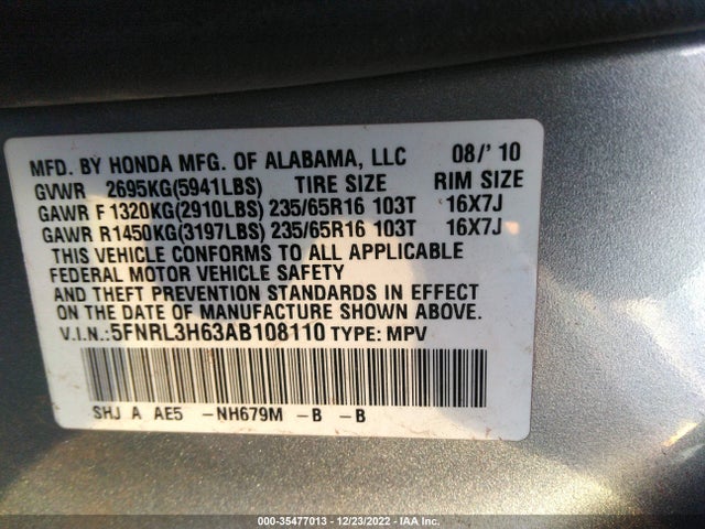 2010 HONDA ODYSSEY EX-L VIN: 5FNRL3H63AB108110