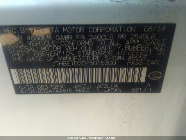 2015 LEXUS IS 350 VIN: JTHBE1D20F5015300