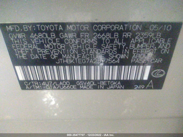 Lexus ES 350 2010 JTHBK1EG7A2397564 Image 10