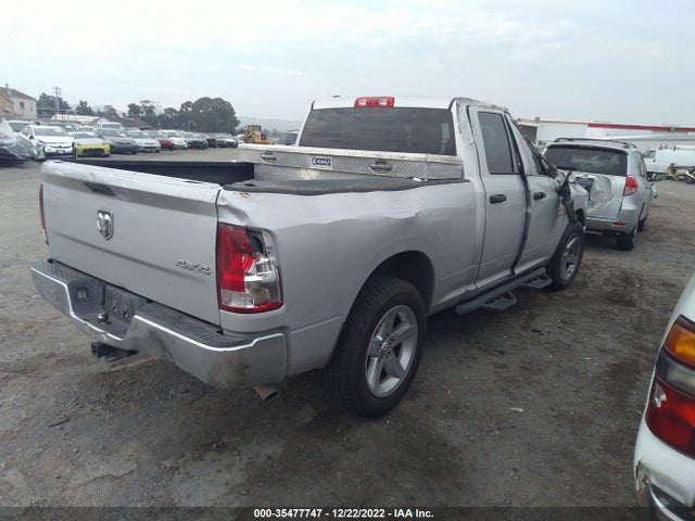 RAM 1500 Tradesman 2017 1C6RR7FM0HS861802 Image 5