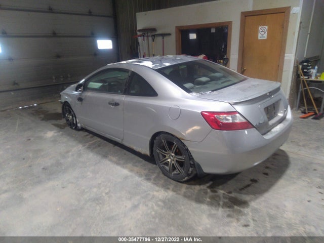 2006 HONDA CIVIC CPE DX VIN: 2HGFG12246H516748