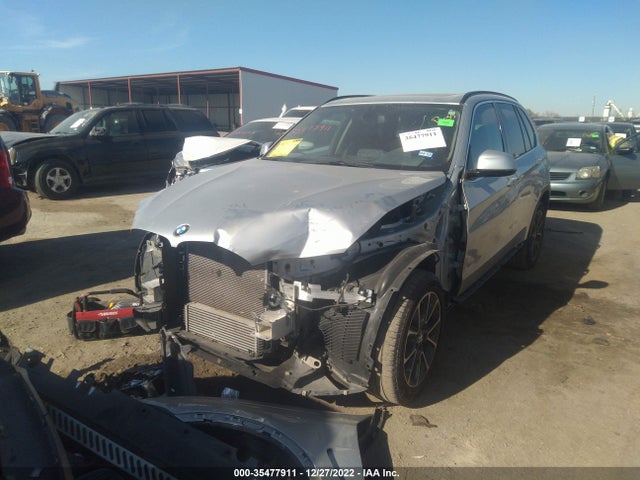 2016 BMW X5, VIN: 5UXKR2C52G0U17310