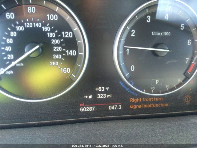 2016 BMW X5, VIN: 5UXKR2C52G0U17310