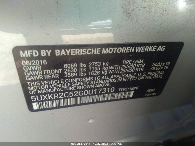 2016 BMW X5, VIN: 5UXKR2C52G0U17310