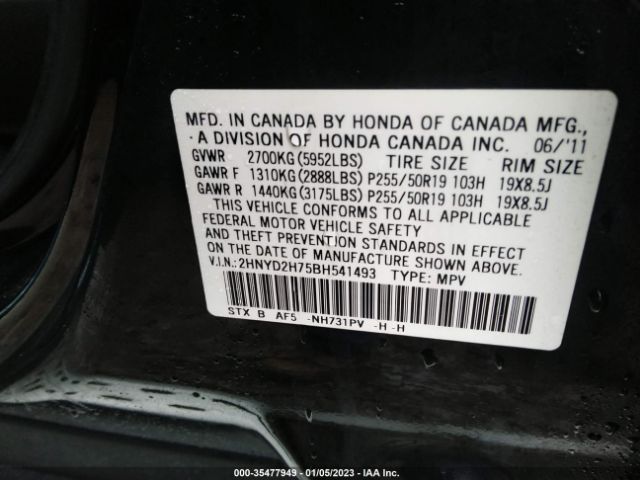 2HNYD2H75BH541493 Acura Mdx Advance/entertainment Pkg