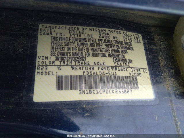 2012 NISSAN VERSA S VIN: 3N1BC1CP0CK255827