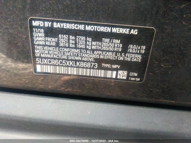 BMW X5 Xdrive40i 2019 аукцион фото