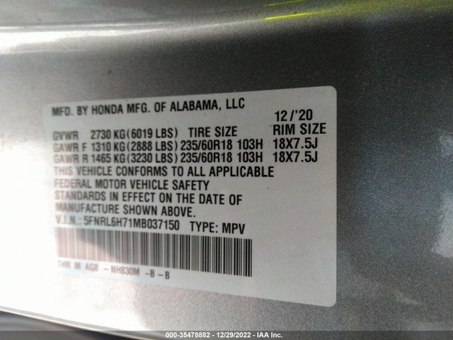 2021 Honda Odyssey, VIN: 5FNRL6H71MB037150