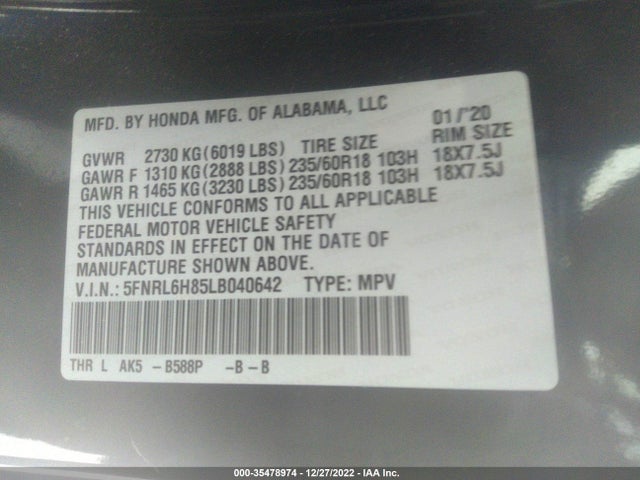 2020 Honda Odyssey, VIN: 5FNRL6H85LB040642