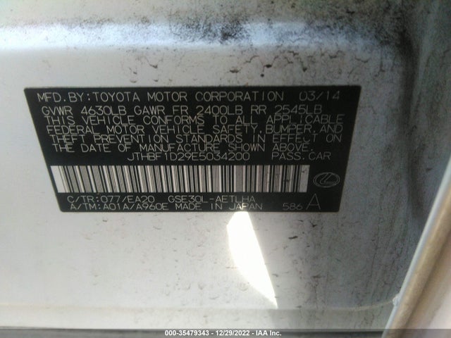 Lexus IS 250 2014 JTHBF1D29E5034200 Image 9
