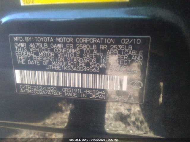 JTHBE1KS3A0049563 Lexus GS 350