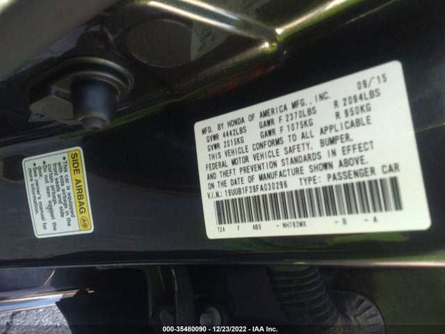 2015 Acura TLX, VIN: 19UUB1F39FA030296