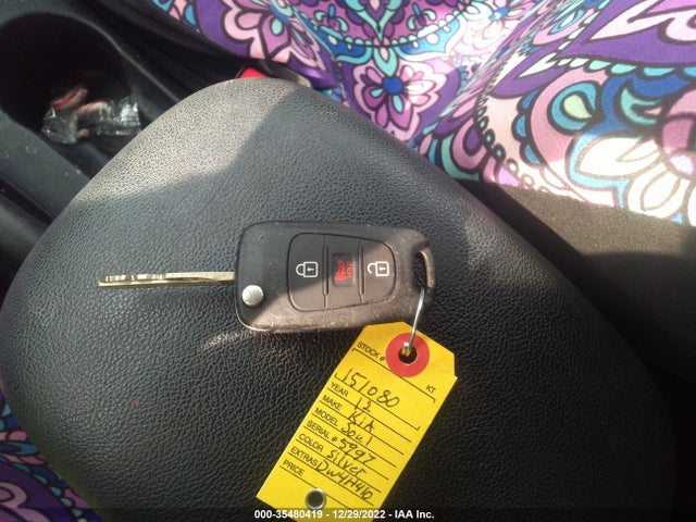 2012 KIA SOUL VIN: KNDJT2A67C7455997