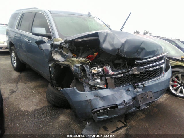 2016 Chevrolet Tahoe, VIN: 1GNSCAEC7GR174685